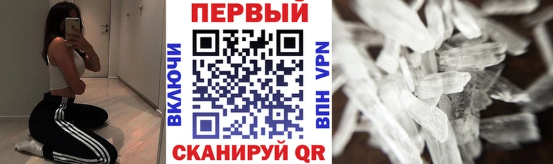 гидра сайт  Кирово-Чепецк  площадка формула  купить   Амфетамин VHQ 