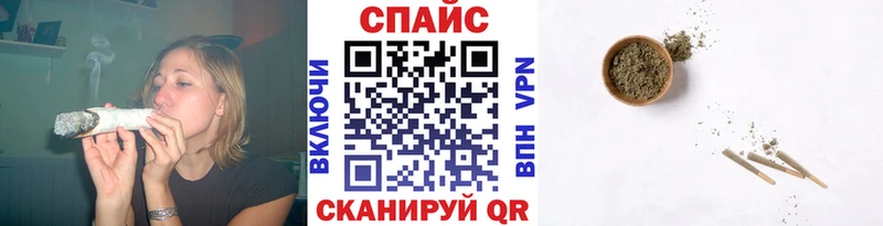 даркнет сайт  Кирово-Чепецк  blacksprut tor  Бутират BDO 33% 