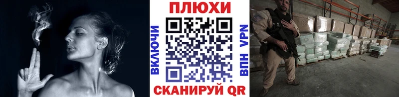 где купить наркоту Кирово-Чепецк Гашиш гарик