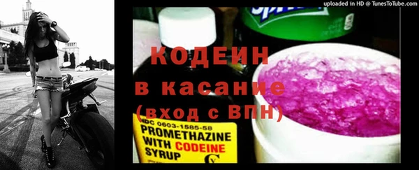 спиды Всеволожск