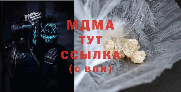 дмт Вуктыл