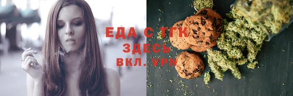 дмт Вуктыл