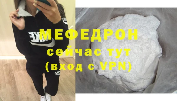 спиды Всеволожск
