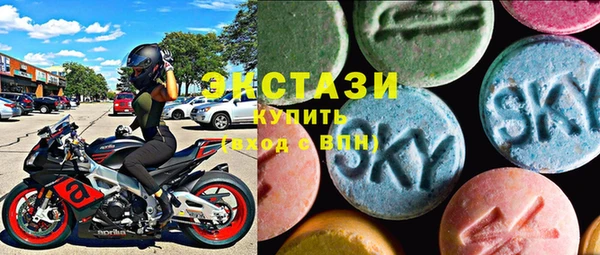 дмт Вуктыл