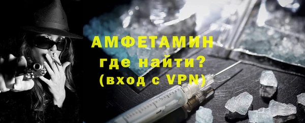 кокаин VHQ Воткинск