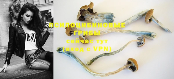 кокаин VHQ Воткинск