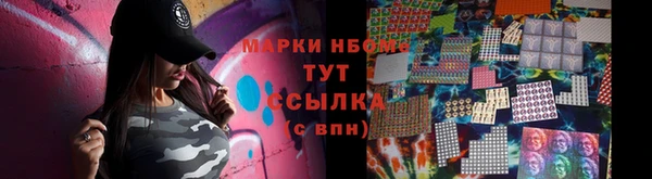 кокаин VHQ Воткинск