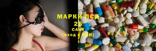 тгк Гатчина