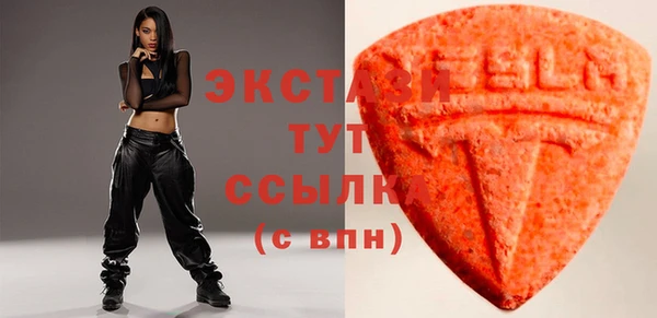 дмт Вуктыл