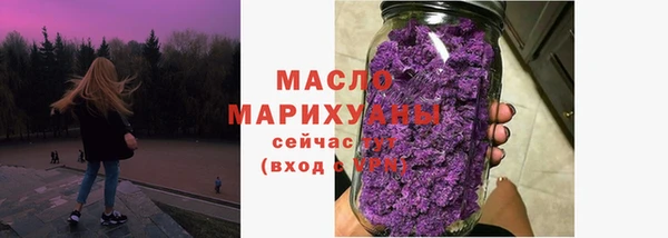 спиды Всеволожск