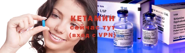 дмт Вуктыл