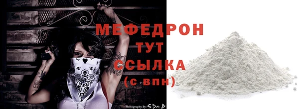 спиды Всеволожск