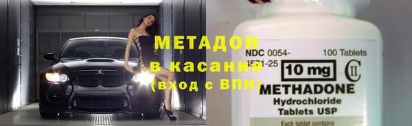 тгк Гатчина