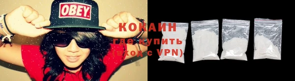 тгк Гатчина