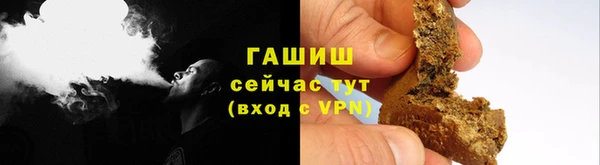 спиды Всеволожск