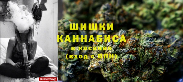 кокаин VHQ Воткинск