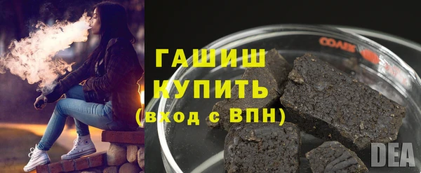 спиды Всеволожск