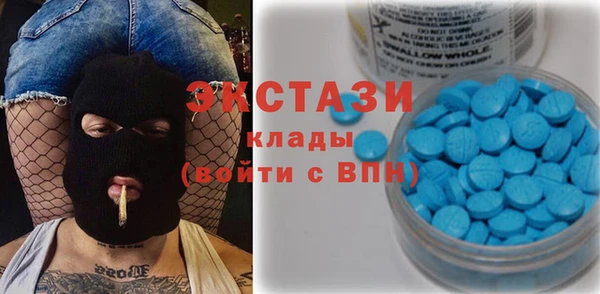 дмт Вуктыл