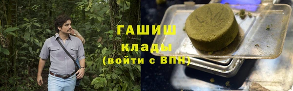 дмт Вуктыл