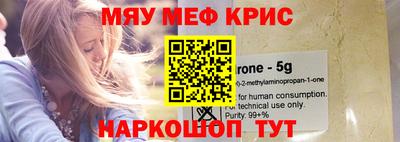 кокаин перу Донецк