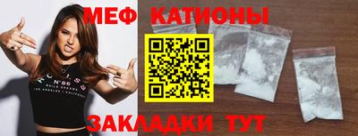 Альфа ПВП Дубна