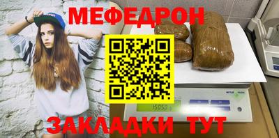 кокаин перу Донецк