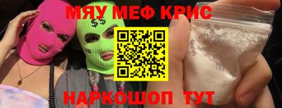 кокаин перу Донецк