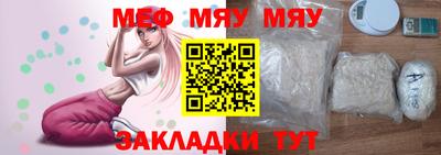 Альфа ПВП Дубна