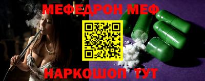 Альфа ПВП Дубна