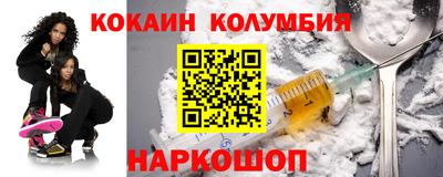 Альфа ПВП Дубна