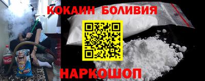 прущая мука Донской
