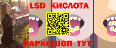 прущая мука Донской