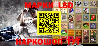 кокаин перу Донецк