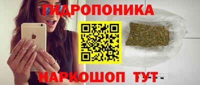 прущая мука Донской