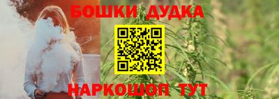 кокаин перу Донецк