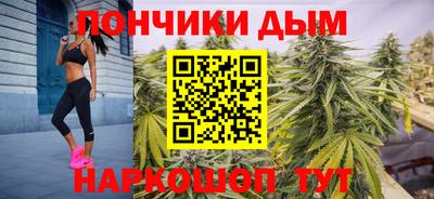 прущая мука Донской