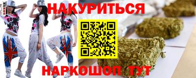 кокаин перу Донецк