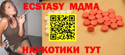 Альфа ПВП Дубна