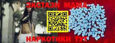 кокаин перу Донецк