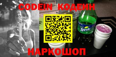прущая мука Донской