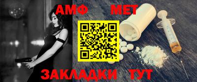 прущая мука Донской