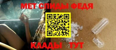 прущая мука Донской