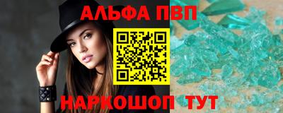 кокаин перу Донецк