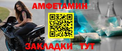 Альфа ПВП Дубна