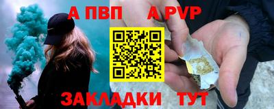 кокаин перу Донецк