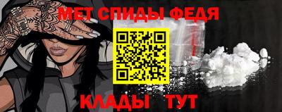 прущая мука Донской