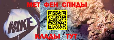 кокаин перу Донецк