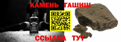 Альфа ПВП Дубна