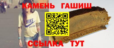 кокаин перу Донецк