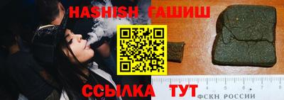 Альфа ПВП Дубна